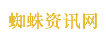 繁忙元首外交彰显大国担当